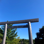 Screenshot_2018-10-08-08-08-47-1