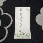 20190203_131059