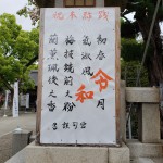 20190430_165940