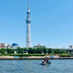 line_100369219506499