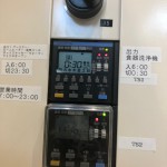 line_12318484879465